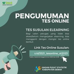 Tes Susulan E-learning