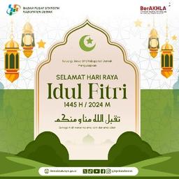 Selamat Hari Raya Idul Fitri 1445 H